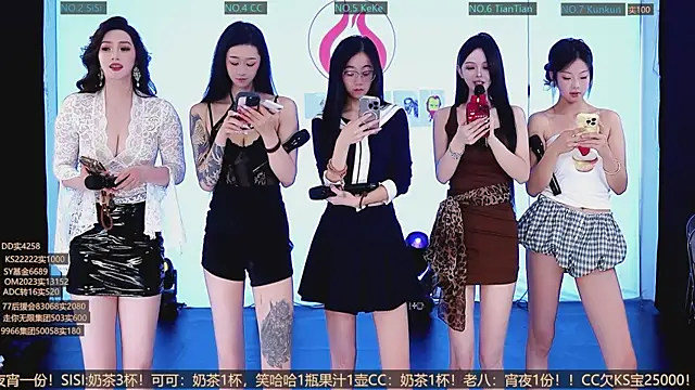 Snapshot of SK10010 chatting on 10-13-25, 02:29 SK10010 online show from 10-13-25, 02:29