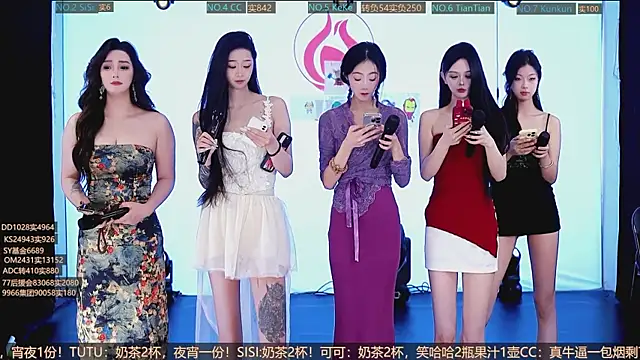 Snapshot of SK10010 chatting on 10-12-25, 02:18 SK10010 online show from 10-12-25, 02:18