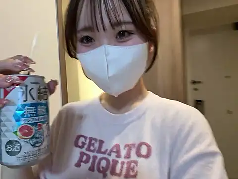 nano-da-u online show from 03-29-26, 01:57