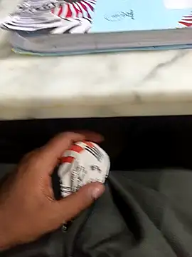 Snapshot of hotboy43339 chatting on 01-18-26, 06:33 hotboy43339 online show from 01-18-26, 06:33