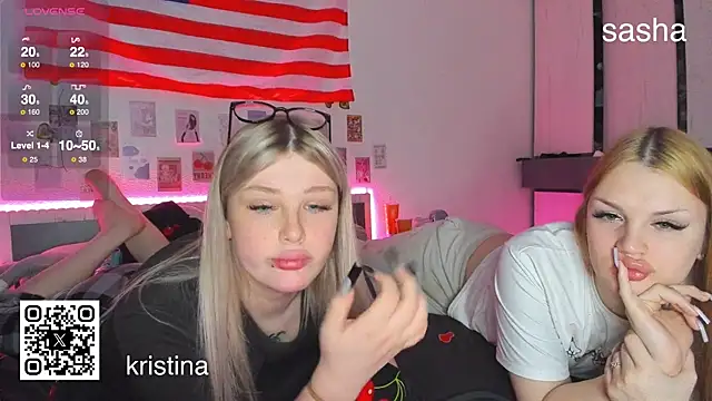 myrzilka online show from 11-27-25, 12:49