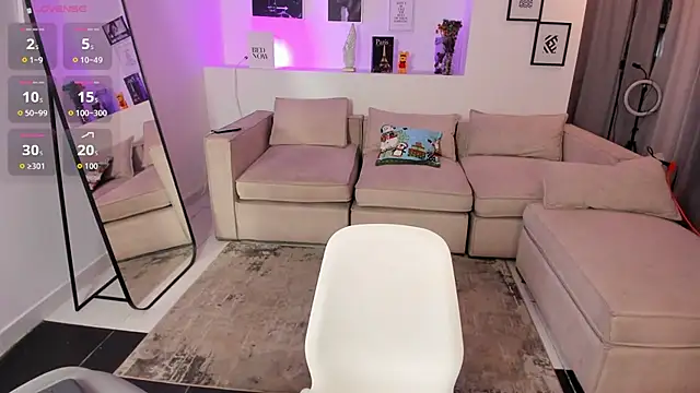 Laureen se online show from 12-19-25, 02:48