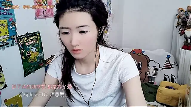 Snapshot of Moonlight-23 chatting on 10-06-25, 07:09 Moonlight-23 online show from 10-06-25, 07:09