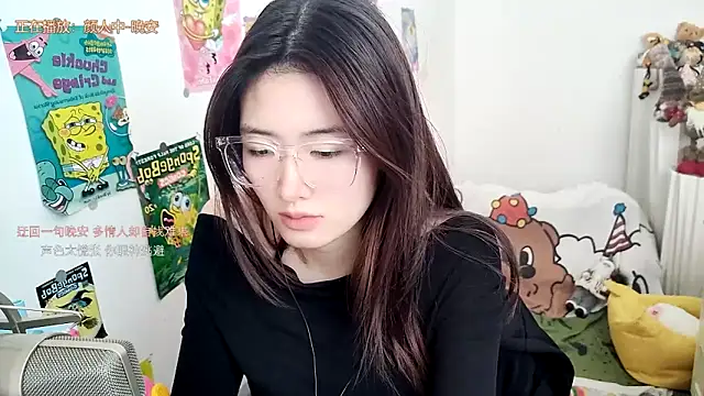 Snapshot of Moonlight-23 chatting on 10-24-25, 06:45 Moonlight-23 online show from 10-24-25, 06:45