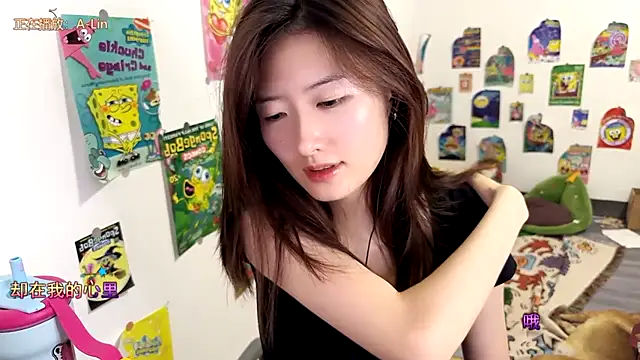 Snapshot of Moonlight-23 chatting on 09-13-25, 03:01 Moonlight-23 online show from 09-13-25, 03:01