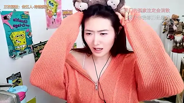 Snapshot of Moonlight-23 chatting on 10-29-25, 07:40 Moonlight-23 online show from 10-29-25, 07:40