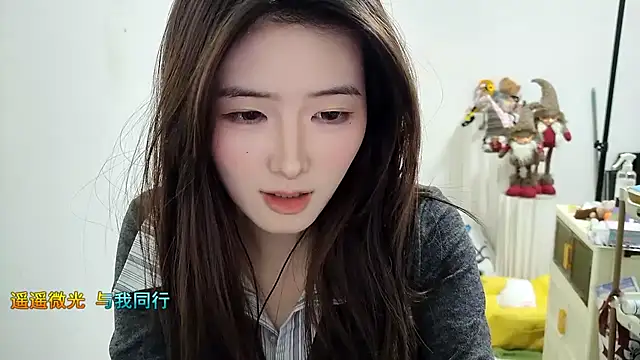 Snapshot of Moonlight-23 chatting on 12-02-25, 12:40 Moonlight-23 online show from 12-02-25, 12:40