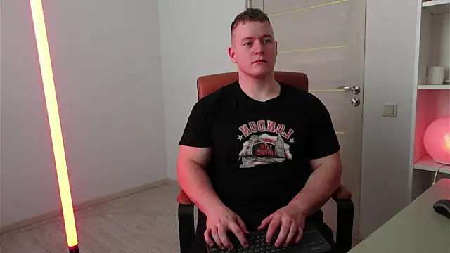 Richard Dullas online show from 11-23-25, 07:18