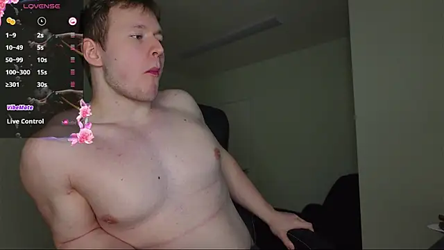 Snapshot of Richard_Dullas chatting on 05-23-26, 12:42 Richard Dullas online show from 05-23-26, 12:42