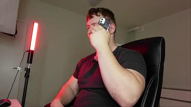 Richard Dullas online show from 10-30-25, 03:42