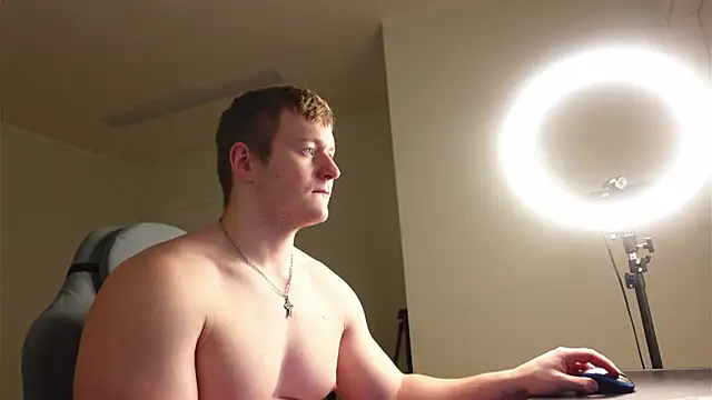 Richard Dullas online show from 01-18-26, 05:38