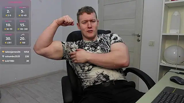 Richard Dullas online show from 12-20-25, 03:37