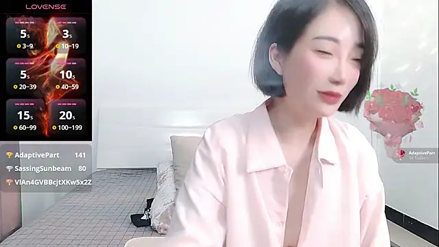 Snapshot of YIWA-2000 chatting on 05-10-26, 01:36 YIWA-2000 online show from 05-10-26, 01:36