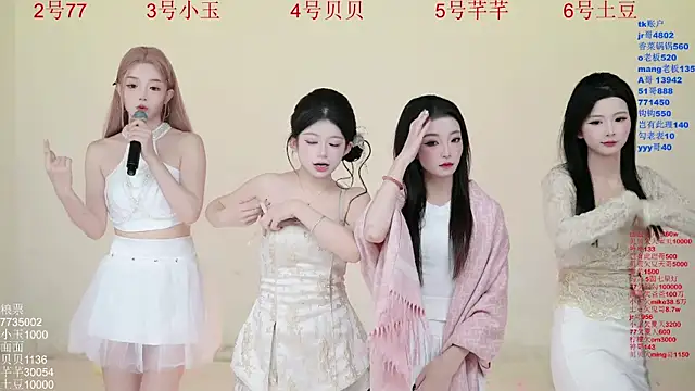 Hot-dance520 online show from 11-09-25, 02:15