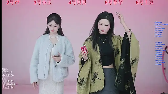 Hot-dance520 online show from 11-25-25, 02:34