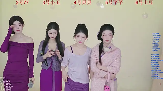 Hot-dance520 online show from 12-03-25, 02:23