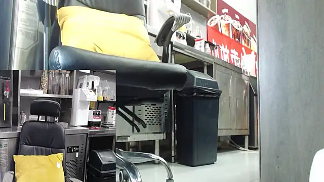 Eileen-L online show from 11-15-25, 02:26