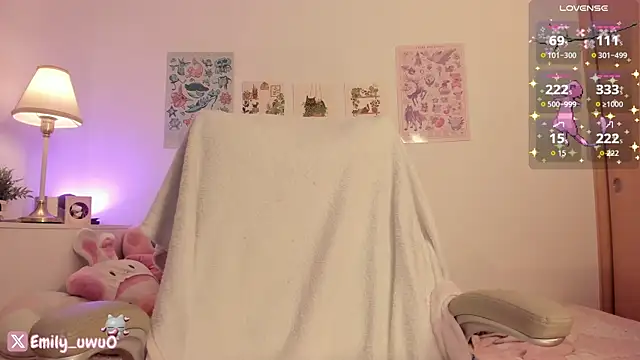 emily uwu0 online show from 07-14-26, 01:49