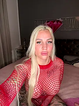 CoraDiamond online show from 12-04-25, 07:18