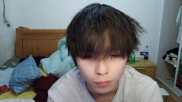 w5206t online show from 11-27-25, 09:59