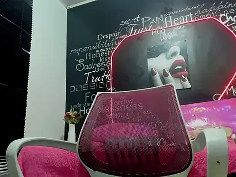 Megam  online show from 09-12-25, 04:40