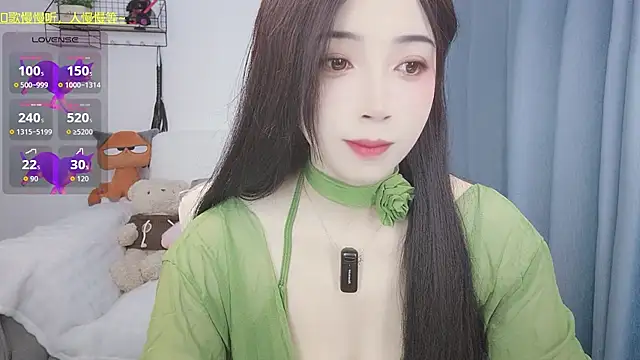 Yemao 0 online show from 02-22-26, 09:38