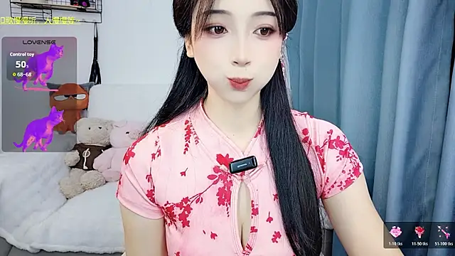 Yemao 0 online show from 03-01-26, 07:14