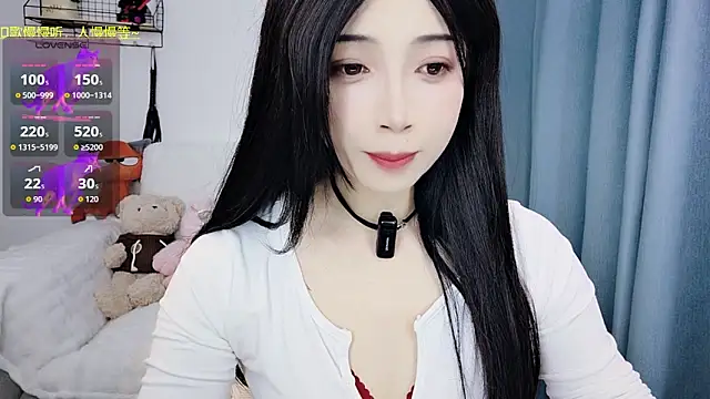 Yemao 0 online show from 02-25-26, 04:23