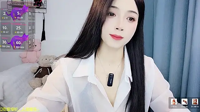 Yemao 0 online show from 02-08-26, 09:12