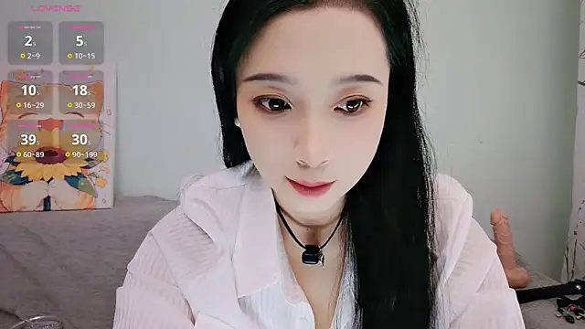 Snapshot of Yemao_0 chatting on 09-28-25, 09:33 Yemao 0 online show from 09-28-25, 09:33