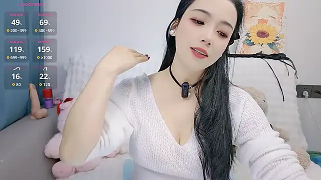 Yemao 0 online show from 10-26-25, 08:42