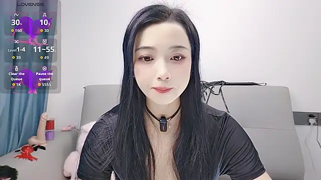 Yemao 0 online show from 11-26-25, 09:04