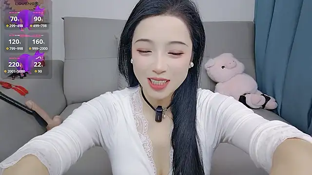 Yemao 0 online show from 12-18-25, 09:07