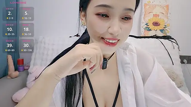 Yemao 0 online show from 10-25-25, 10:03