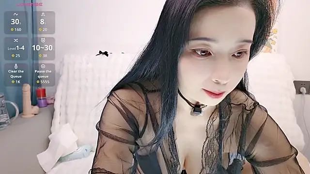 Snapshot of Yemao_0 chatting on 10-12-25, 09:38 Yemao 0 online show from 10-12-25, 09:38