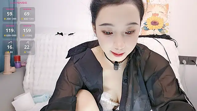 Snapshot of Yemao_0 chatting on 10-13-25, 09:38 Yemao 0 online show from 10-13-25, 09:38