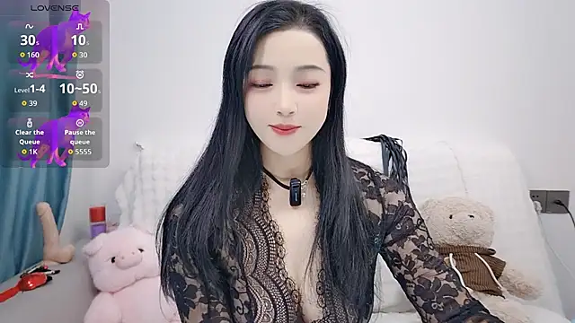 Yemao 0 online show from 11-16-25, 09:08