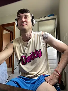 Snapshot of Fubinha chatting on 04-10-26, 05:53 Fubinha online show from 04-10-26, 05:53