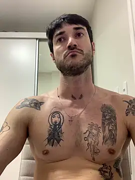 Fubinha online show from 12-17-25, 01:21