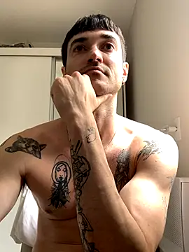 Fubinha online show from 11-23-25, 04:50