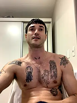 Fubinha online show from 11-23-25, 12:53