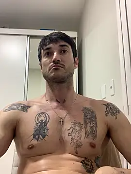 Fubinha online show from 12-23-25, 01:05