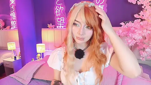 Shizuko  online show from 04-07-26, 09:49