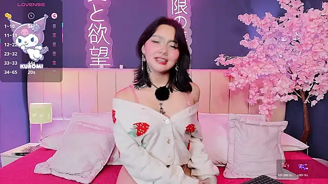 Snapshot of Shizuko_ chatting on 02-09-26, 07:45 Shizuko online show from 02-09-26, 07:45