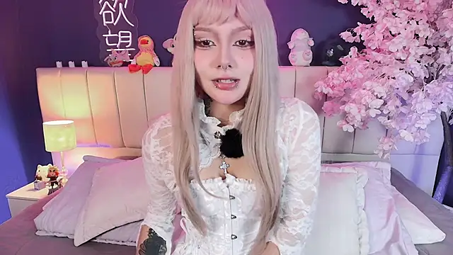 Shizuko  online show from 05-28-26, 08:48