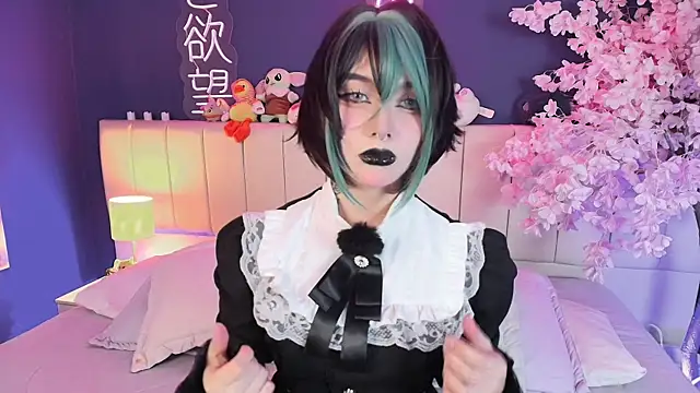 Shizuko  online show from 05-27-26, 08:38