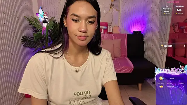 artemiss tay online show from 02-09-26, 07:12