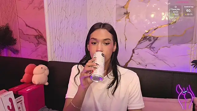 artemiss tay online show from 04-10-26, 06:59