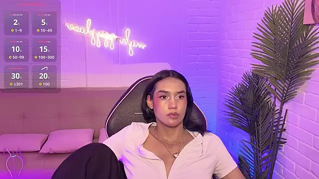 artemiss tay online show from 11-18-25, 07:06