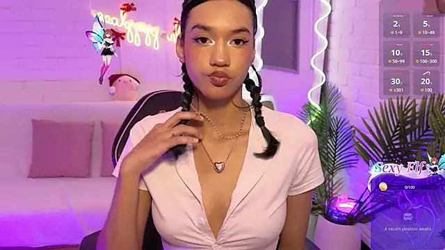 artemiss tay online show from 12-20-25, 02:09